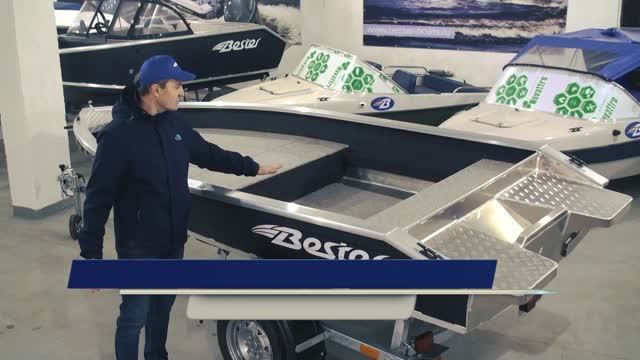 Алюминиевая лодка для рыбалки. Нужна ли фиш-палуба? Обзор мотолодки Bester-390 fish смотреть онлайн