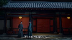 Императорское совершенство 1 сезон 41 серия