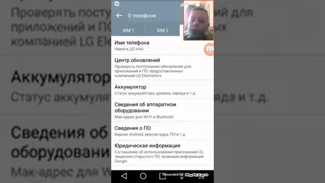 Как сделать чтобы пальцевод (курсор) был виден смотреть онлайн