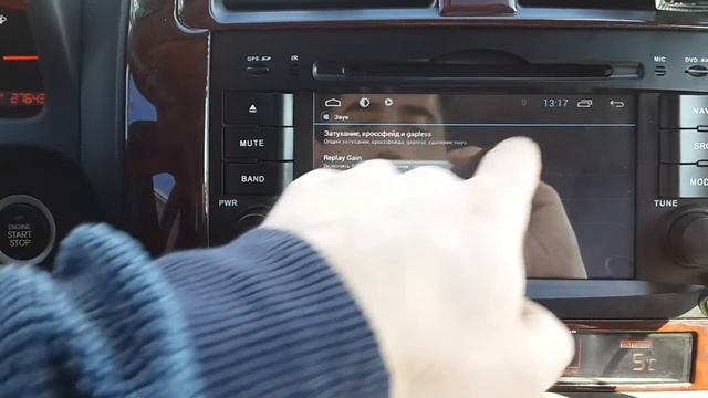 Проблема с Poweramp