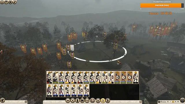 Свебы - Начало ....Total War:Rome II - Цезарь в Галии DLC ( Свебы - часть #1) Легенда смотреть онлайн