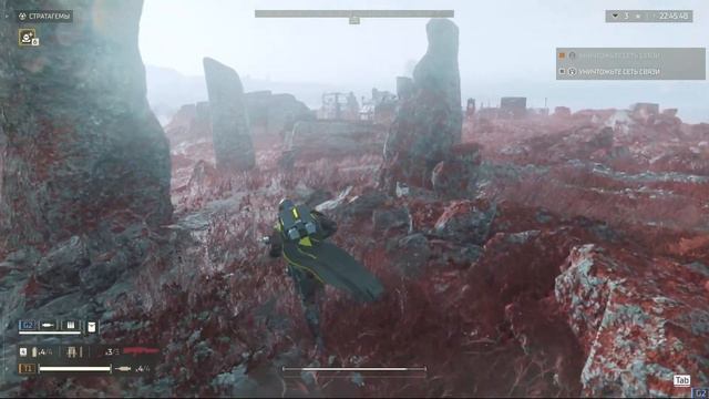 HELLDIVERS 2 - Адский десант смотреть онлайн
