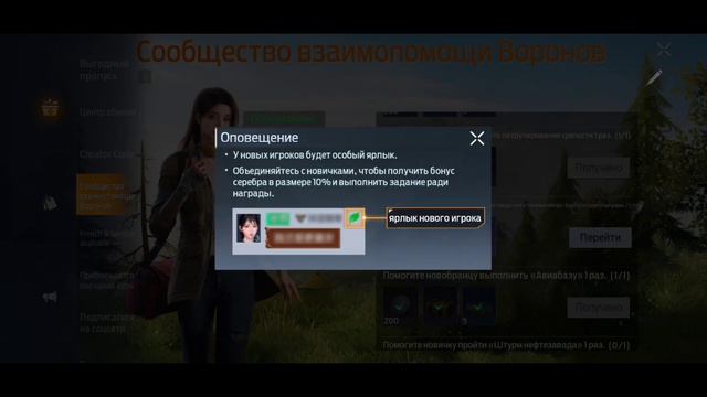 ЯРОСТЬ ПУСТЫНИ ИГРА UNDAWN ВСЕ ОБ ОБНОВЛЕНИИ!!! смотреть онлайн