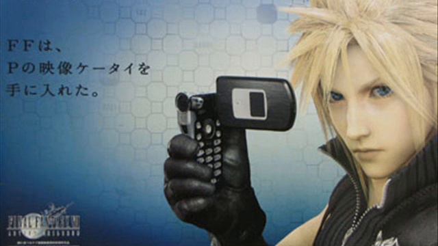 Final Fantasy Collection смотреть онлайн