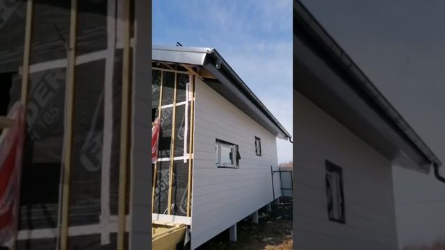 Наш дом приобретает красивый внешний вид ? #строительстводома #земельныеучастки смотреть онлайн
