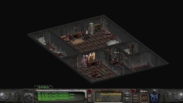 05 Fallout of Nevada (Crazy Edition). Втираемся в доверие к дикарям и рэйдерам. Лавлок смотреть онлайн