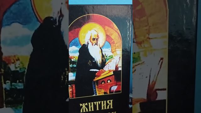 Заговор от коронавируса смотреть онлайн