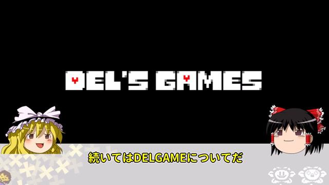 【Undertale AU】Ultra Sans Fight ウルトラサンズ戦とDustNuts смотреть онлайн
