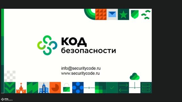 Что нового в Континент 4.1.7? смотреть онлайн