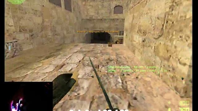 CS:S & Terraria & Hypixel Стримчанский от Cosmic смотреть онлайн