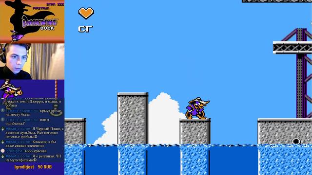 Впервые в Черный Плащ / Darkwing Duck (NEStopia) смотреть онлайн