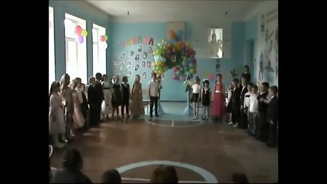 ПРОЩАВАЙ, БУКВАРИКУ смотреть онлайн