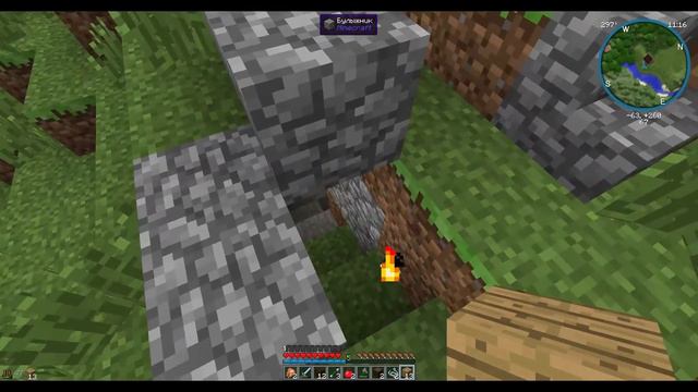 MineCraft с Умка-Умка. Строим башню ч.2