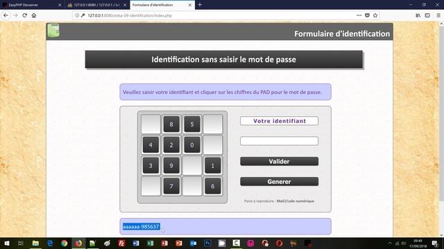 Formulaire d'identification en programmation PHP смотреть онлайн