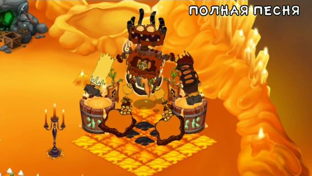 Эпический коробас на огненном убежище (концепт) (анимированно) смотреть онлайн