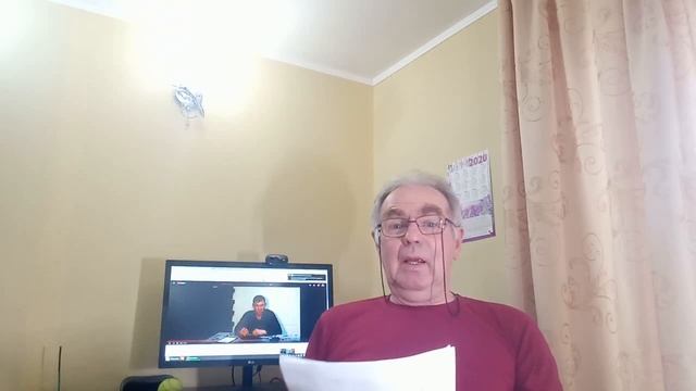 Академически Клинический Шаман смотреть онлайн