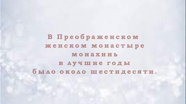 Спасо-Преображенская и Введенская церкви. Соликамск. Слайд-шоу из фотографий смотреть онлайн