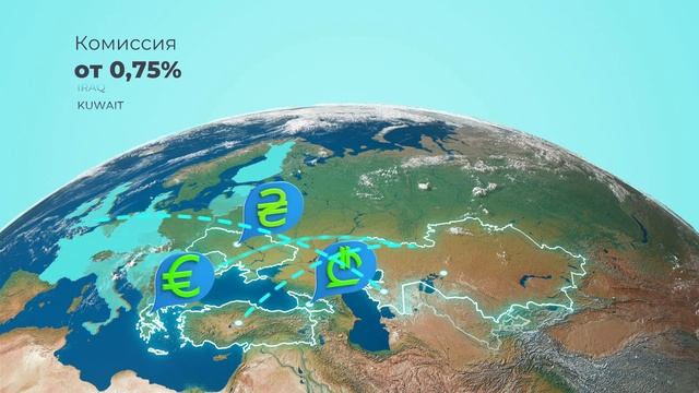 Совершайте денежные переводы без открытия счета по системе UPT! На 100% ОНЛАЙН! смотреть онлайн