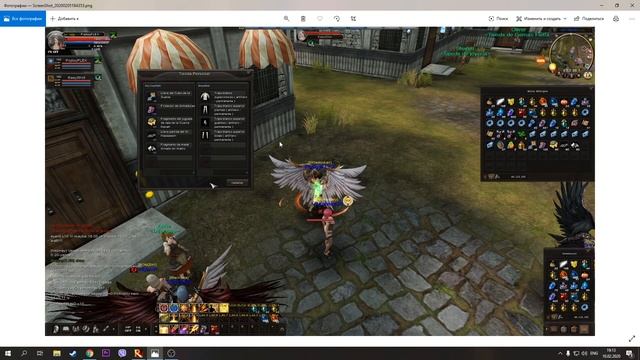 Карос Испанка. Играю на кане. Как я одет?