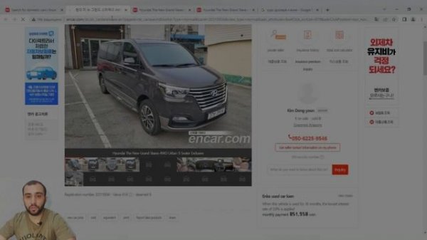 Авто из Кореи под заказ. Разбор сайта encar.com
