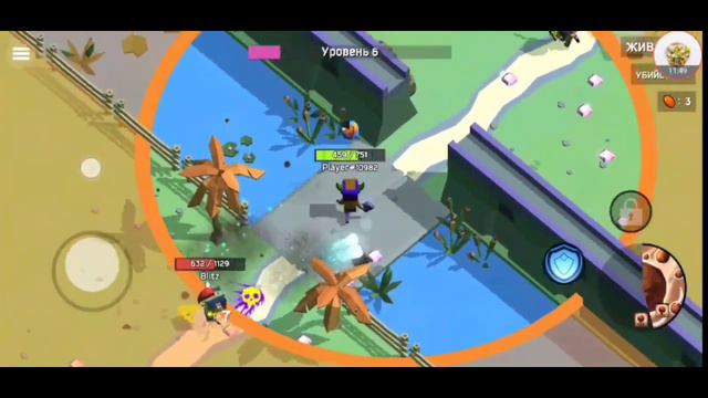 Прохожу magic.io (выбил легу!!😱😱)(серия 4,глава 3,часть 2) смотреть онлайн