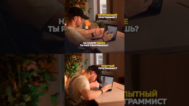 Знакомы с ним? смотреть онлайн