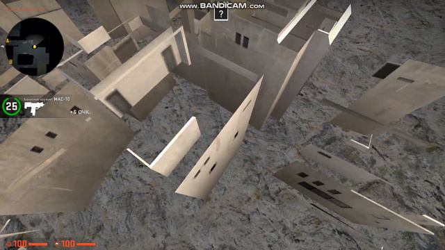 Когда я играл в кс я увидел ......Что находится под de dust 2?!! смотреть онлайн