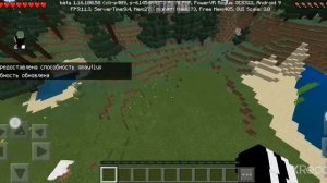 Как летать на выживание в Майнкрафт