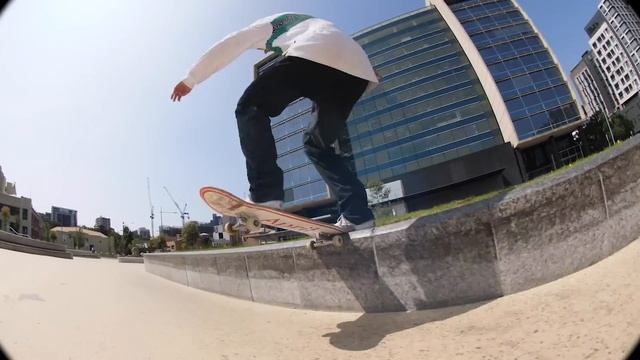 Nike SB | Shane O'Neill | The Extra Bit
