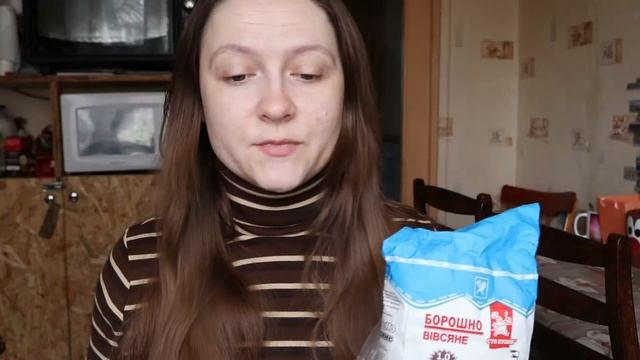 Как сделать скраб для лица нужной жесткости! Овсяный, рисовый, кофейный, медовый смотреть онлайн