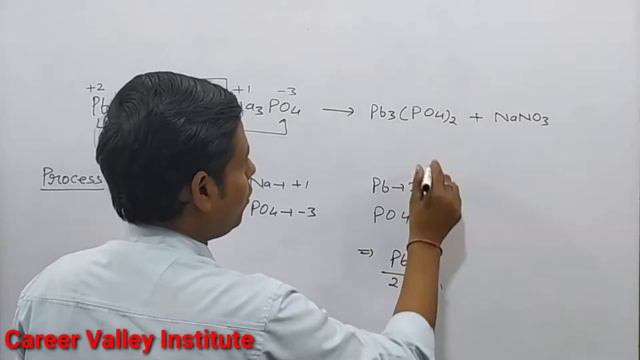 Chemical reaction Pb(NO3)2+Na3PO4=NaNO3+Pb3(PO4)2|reaction Pb(NO3)2+Na3PO4=NaNO3+Pb3(PO4)2| смотреть онлайн