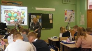 урок немецкого языка в 3 «А» классе  «Frühling»