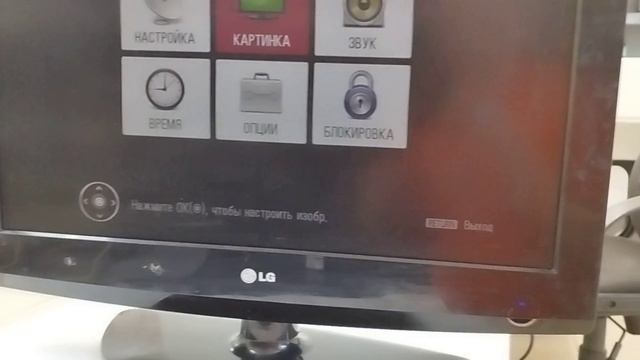 Видео №603220 смотреть онлайн