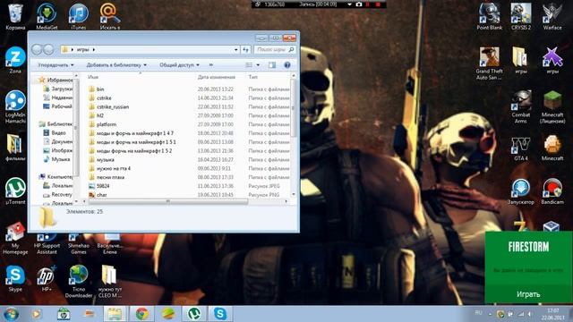 что делать если майнкрафт не запускается смотреть онлайн