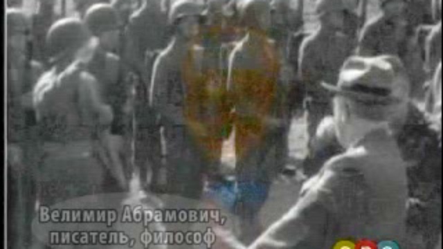 Потерянные секреты Николы Теслы смотреть онлайн