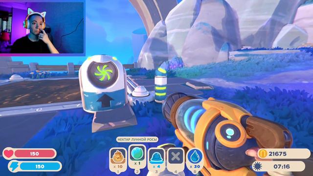 ОНИ ИСПАРИЛИСЬ • Slime Rancher 2 • Серия 7 смотреть онлайн