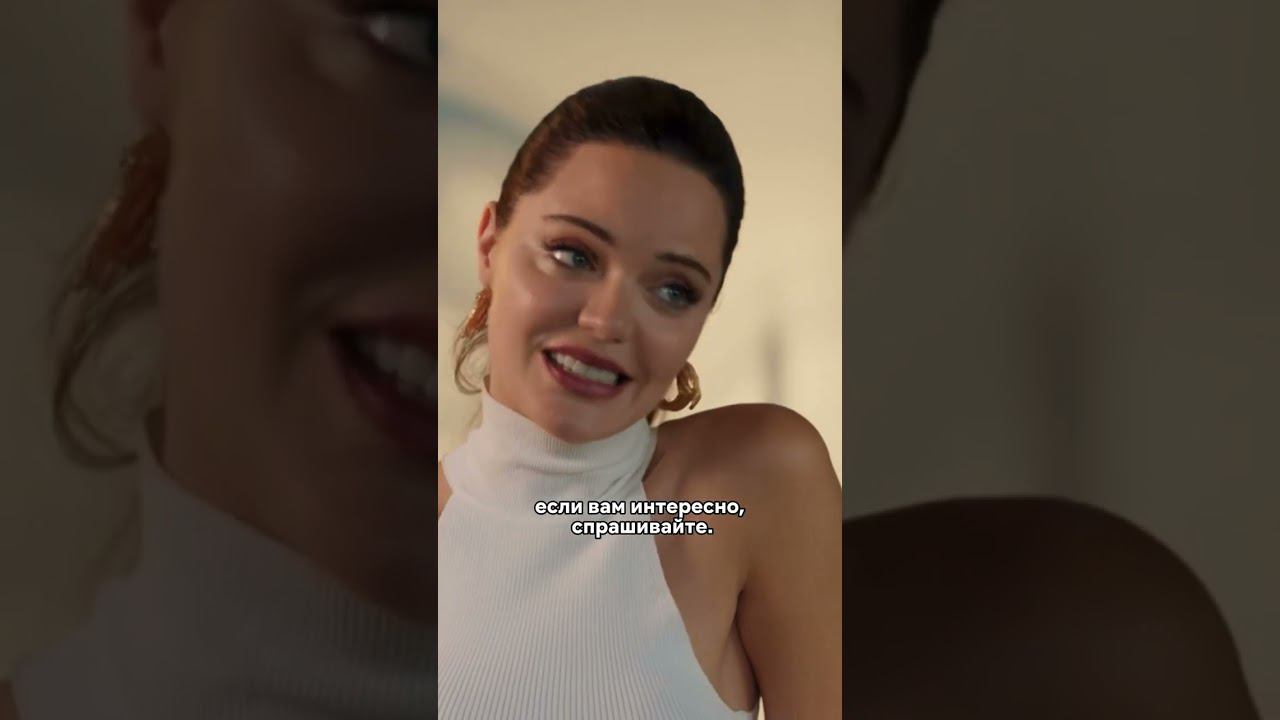 Считает ее причастной к преступлению #турция #сериал #турецкийсериал #мояпрекраснаяжизнь смотреть онлайн