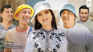 To'lqin Jabborov - Bo'lami | Тулкин Жабборов - Булами