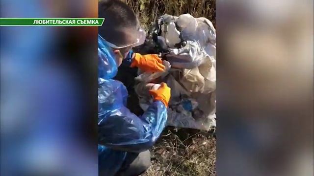 Свалку опасных медицинских отходов пытались сжечь смотреть онлайн