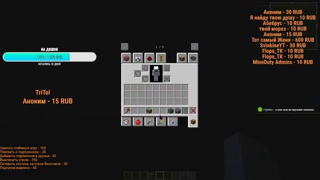 Играем в МультиВселенную ► МультиВселенная ( разные игры )