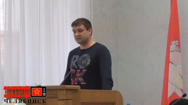 Коммунист сегодня -- кто он? смотреть онлайн