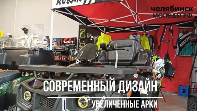 Avantis Hunter Big смотреть онлайн