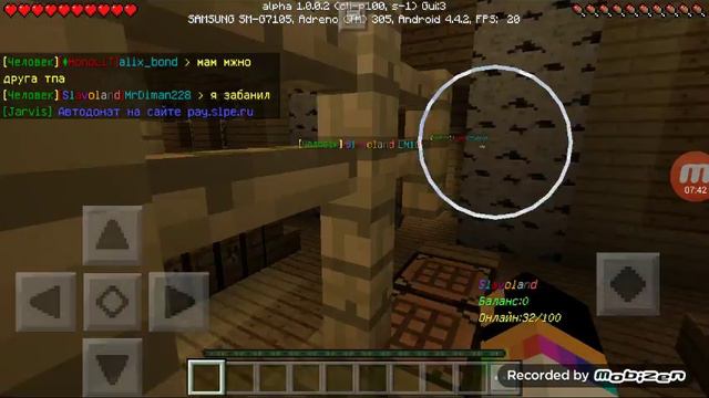 Обзор сервера Boss.ru смотреть онлайн