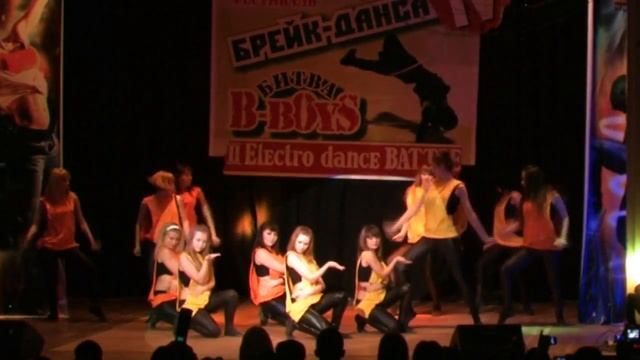 GARA'J "Dont stop" смотреть онлайн