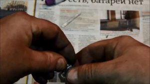 Фиксаторы резьбы.  Тест.