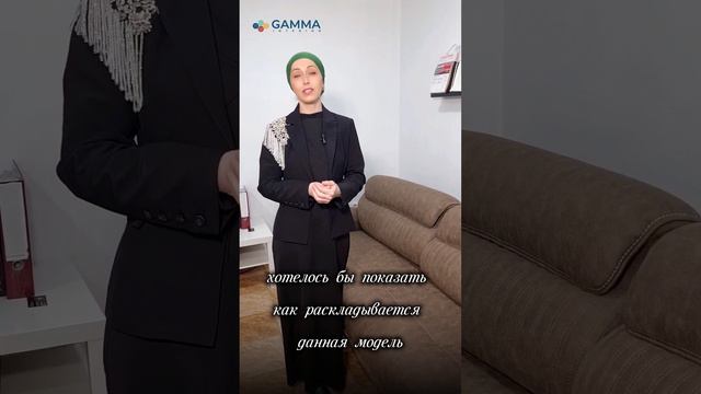 Видеообзор от Мадины на диван "Версаль" смотреть онлайн