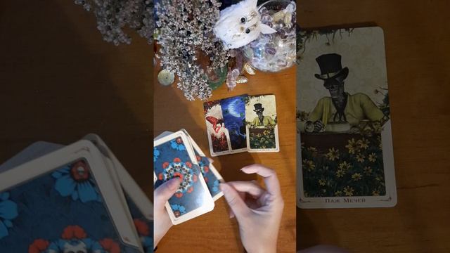 НОВЫЕ СТАРЫЕ ОТНОШЕНИЯ❤️? смотреть онлайн