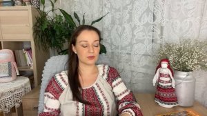 12 свящённых пятниц