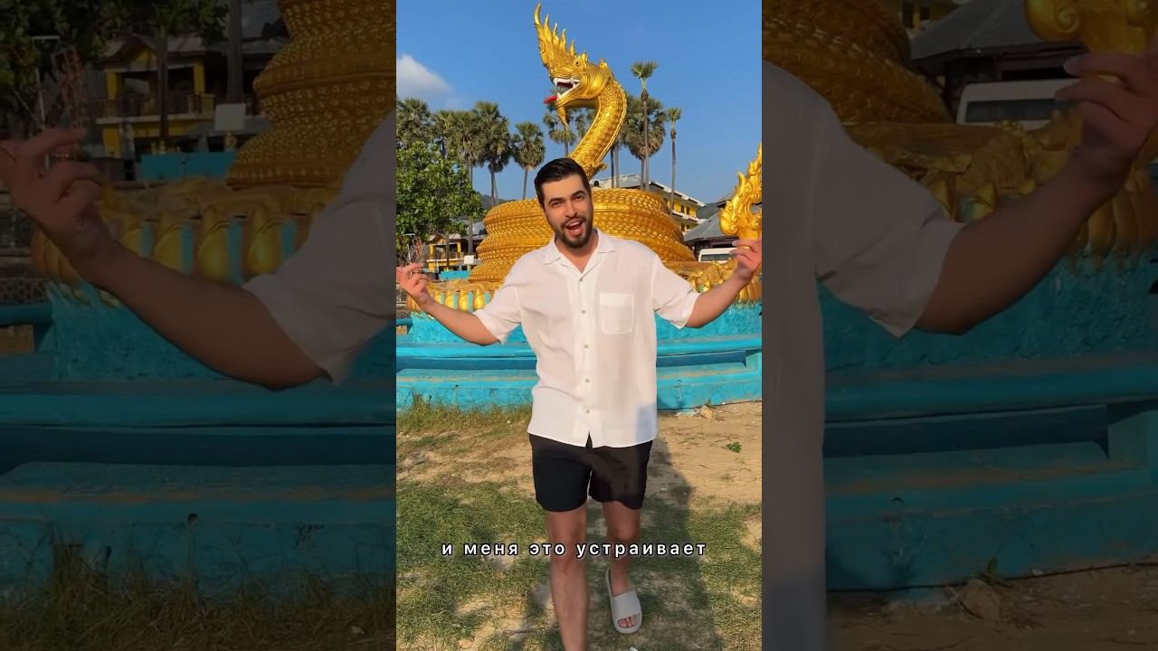 Всем не женатым посвящается смотреть онлайн