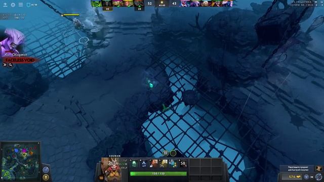 Dota 2 stream смотреть онлайн